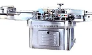 Fully Automatic High Speed Wet Glue Labelling Machine thumbnail-1