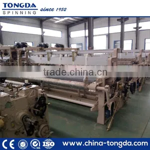 Textile Machinery Double Nozzle Dobby Water Jet Loom thumbnail-6