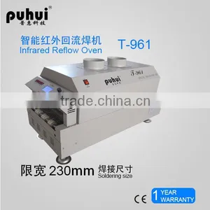 Six Zones Reflow Oven, Infrared Sodering Oven Macnhine,puhuit961 thumbnail-1