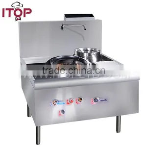 YRZL Commercial Chinese Gas Wok Stove thumbnail-1