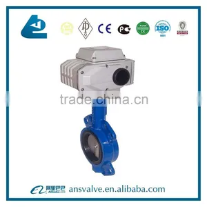 Price of Motorized and Electric Butterfly Valve thumbnail-4