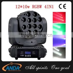 2016 12pcs*10w,36pcs*3w RGBW Led Moving Head Beam Light Lcd Display for Disco Light thumbnail-3