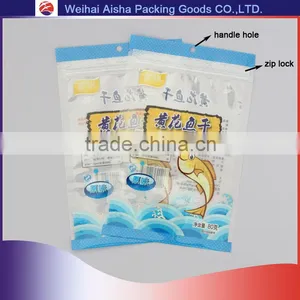 Food Grade Material Retort Pouch (Food Grade qs Certified) Antiseptic Antistatic Zipper Custom Printed Snack Bags thumbnail-1