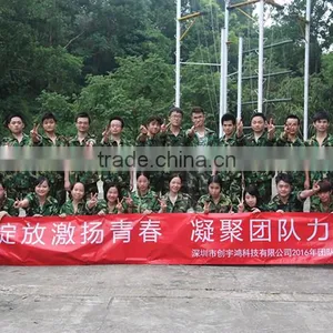 Shenzhen Chuangyuhong Technology Co., Ltd. company overview - view 3 thumbnail