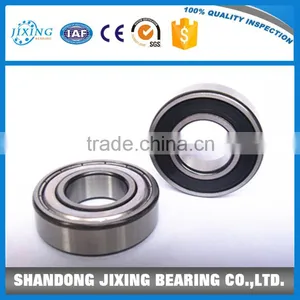 Inch Size Non-standered Ball Bearing R12 ZZ 2RS Bearing thumbnail-1