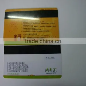 Custom Made Full Color Printing PVC Credit Card With Serial Number thumbnail-3
