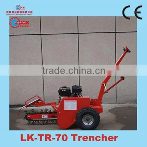 LK-TR-70 Good Quality Mini Tractor Trencher thumbnail-6