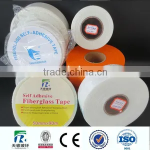 USA Quality Gypsum Board Joint Tape Wholesale thumbnail-1