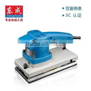 Hot Sale for the Dongcheng 114*234mm 330w Wood Floor Sanding Machine thumbnail-4