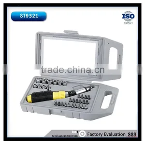 32Pcs Gift Repair Tool Kit Bit Set thumbnail-1