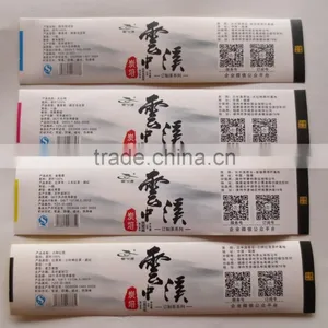 200gsm Self-adhesive Label Sticker Printing Service China Factory thumbnail-1