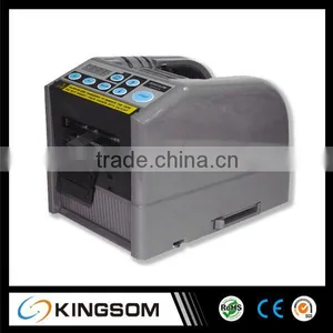 Kingsom ZCUT-9 Automatic Tape Dispenser/Cutter thumbnail-1