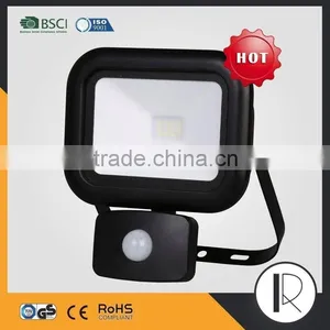 Smart 10W Sensor LED Floodlight With 0.3m H05RN-F 2G1.0mm2 Cable thumbnail-2