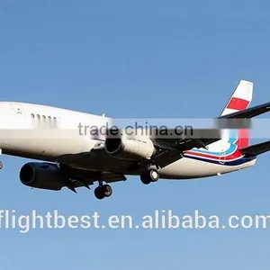 Interested Golbal Quickly Charge Information Ship Airfreight Dispatch Courier From YANTAI /XIAMEN/TSINGTAO to QUITO thumbnail-1