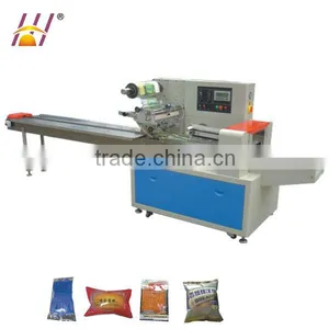 Diaper Aluminum Foil Packaging Machine(DCTWB-450W) thumbnail-1