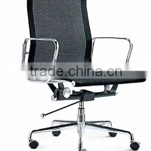 Hardware Mesh Chair Office Chair HYD-54 thumbnail-1