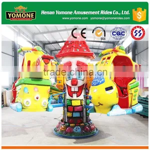 Cute and Funny Amusement Park Rides Self Control Big Eye Airplane for Kids Game thumbnail-1