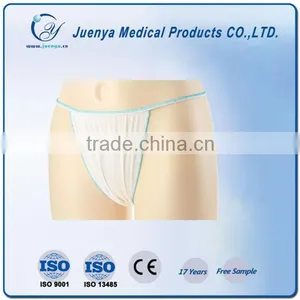 One-time Sexy Spunlace Disposable Underwear for Women thumbnail-1