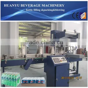 Heat Shrink Packing Machine thumbnail-2