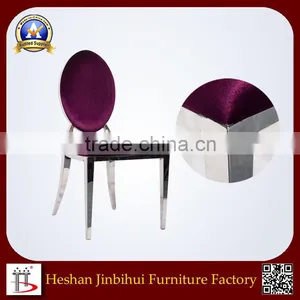 Round Back Modern Stainless Steel Frame Rocking Chair thumbnail-1