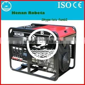 RBT Starter Motor Generator 220v dc thumbnail-2