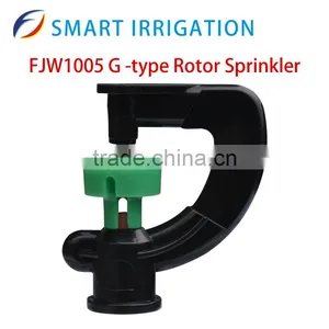 Back Pack Rotating Irrigation Viking Sprinkler Head Parts thumbnail-1