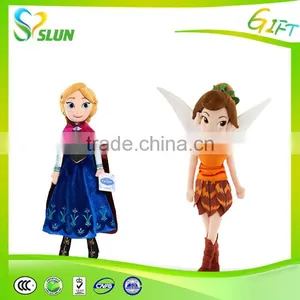 Colorful Wholesale Cute Cup Cake Soft Plush Toys Doll for Kids Children Baby thumbnail-6