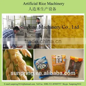 Enriched Reconstituted Artificial Rice Making Machine thumbnail-1