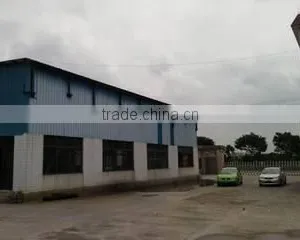 Qingdao Qinyuan Technology Co., Ltd. company overview - view 1 thumbnail