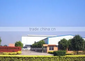 Wenling WhachineBrothers Machinery Ltd. company overview - view 1 thumbnail
