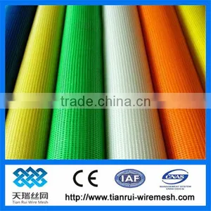 Glassfiber Mesh Cloth (FACTOYR) thumbnail-1