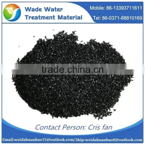 2016 Commercial Lowest Price Activated Carbon per Ton thumbnail-4