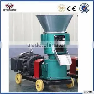 Rabbit Chicken Cow Sheep and Poultry Mill thumbnail-5