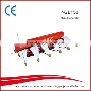 Mingyue Product 4GL150 Crop Reaper Head thumbnail-1