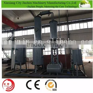 Palm Oil Processing Machine,Palm Oil Production Line, Crude Palm Oil Refinery and Fractionation Plant thumbnail-2