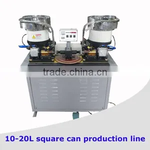 Automatic Ear Lug Welding Machine for Tin Can Making thumbnail-1