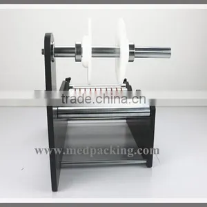 Manual Round Bottle Labeling Machine thumbnail-4