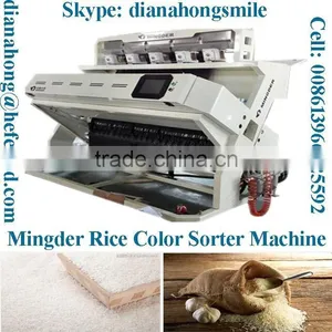 Lentils RICE Color Sorter Machine (448channels) Rice Color Sorter, Rice Sorting Machine thumbnail-1