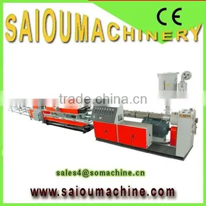 Pppe Corrugated Pipe Extruder Machine thumbnail-1
