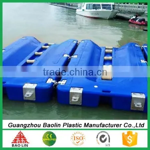 Floating Jet Ski Platform thumbnail-1