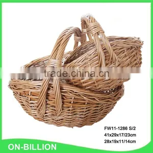 Set of 2 Cheap Natural Wicker Decorative Baskets thumbnail-1
