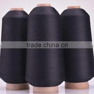 High Quality 70D/24F Polyamide Yarn 70D/36F Nylon DTY Yarn 70D/48F With Competitive Price thumbnail-1