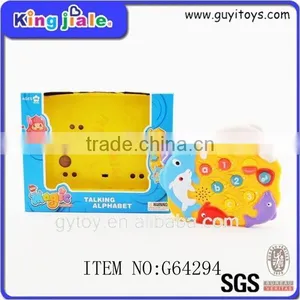 Plastic Magnetism Letters and Number Baby Toys Market in Guangzhou thumbnail-1