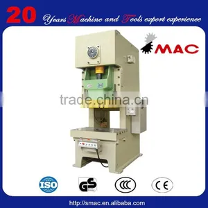SMAC c Type Hydraulic Press thumbnail-1
