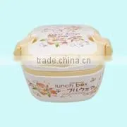 Hard Plastic Moving Lunch Box thumbnail-1
