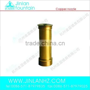 Trumpet Nozzle thumbnail-1