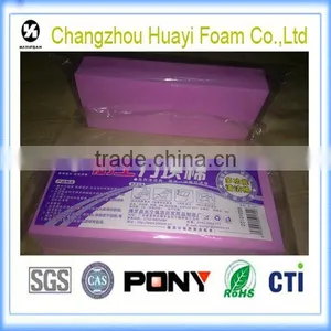 Low Density Thermal Conductivity Sponge thumbnail-1