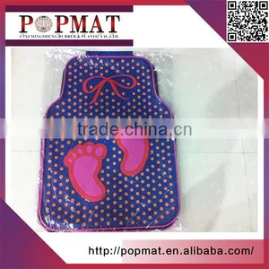 2015 New Design Low Price Car Parking Mat thumbnail-1