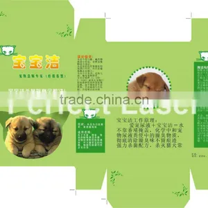 18mm Plywood Laser Die Board Cutting Machine 300w 400w to Make Plywood / Carton / Wood Package thumbnail-4