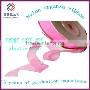 Various Colours Of Organza Ribbon 50 Yard Rolls - 10mm (3/8") Width thumbnail-4